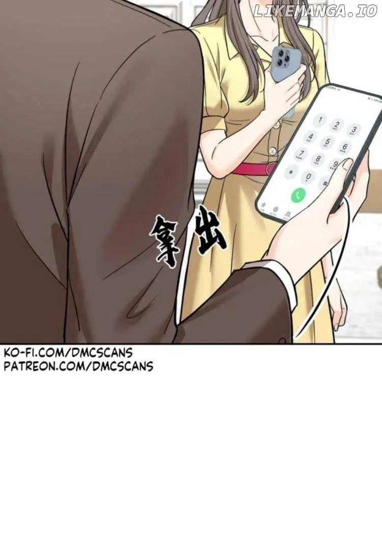 After breaking up, I had relationship with my ex’s uncle-in-law Chapter 50 page 22