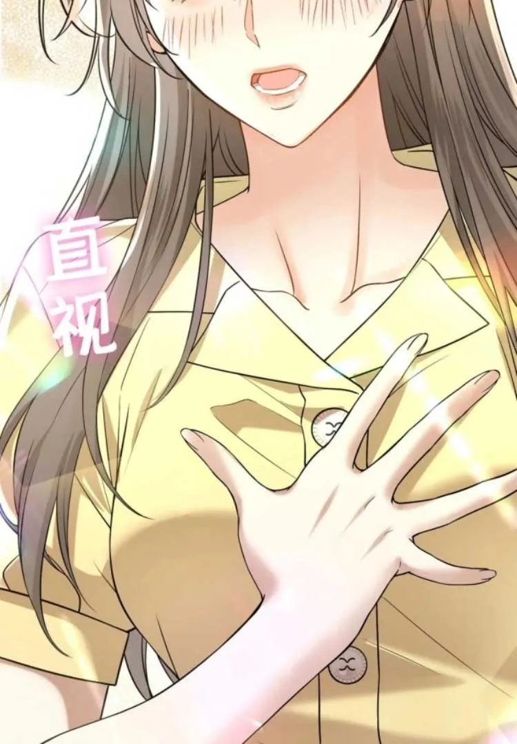 After breaking up, I had relationship with my ex’s uncle-in-law Chapter 48 page 85