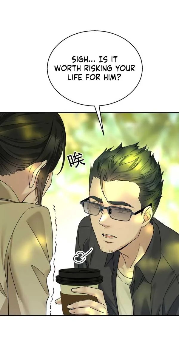 After breaking up, I had relationship with my ex’s uncle-in-law Chapter 27 page 11