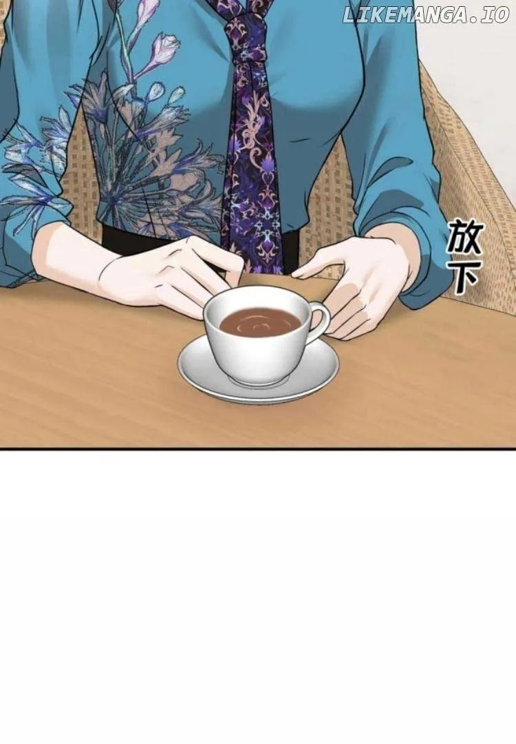 After breaking up, I had relationship with my ex’s uncle-in-law Chapter 46 page 65