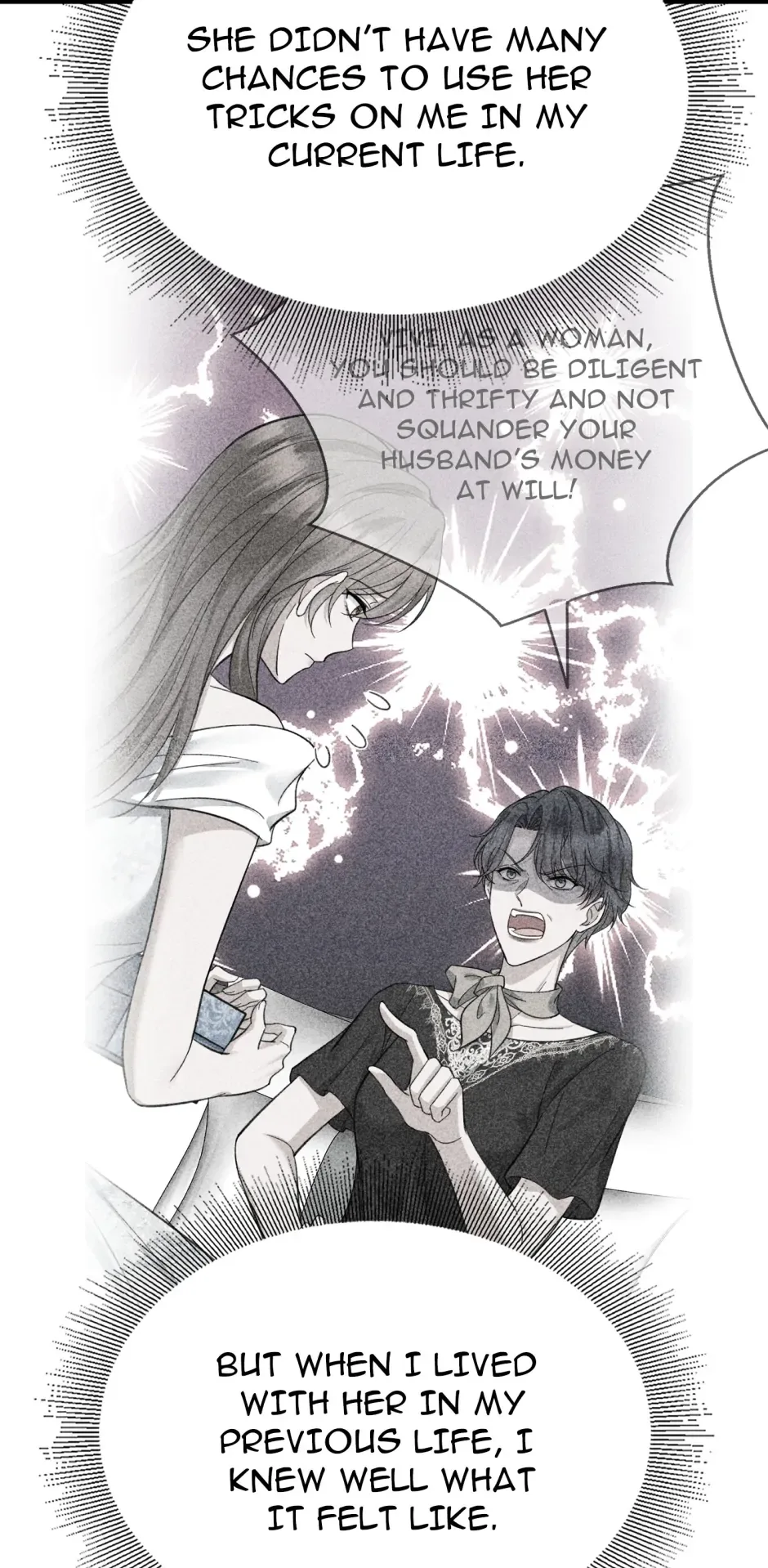 After breaking up, I had relationship with my ex’s uncle-in-law Chapter 55 page 7