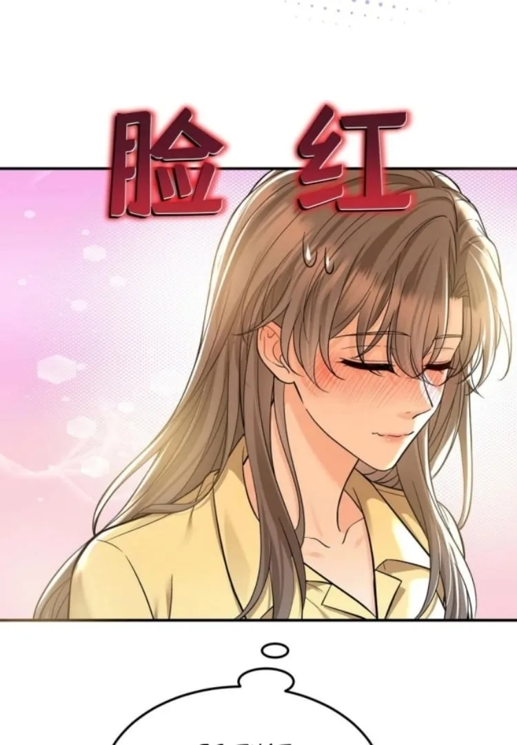 After breaking up, I had relationship with my ex’s uncle-in-law Chapter 49 page 58