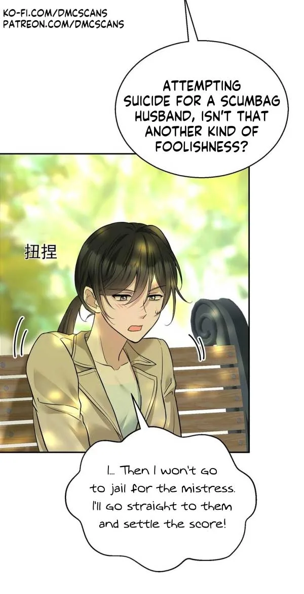 After breaking up, I had relationship with my ex’s uncle-in-law Chapter 27 page 27