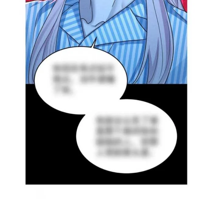 After breaking up, I had relationship with my ex’s uncle-in-law Chapter 51 page 83