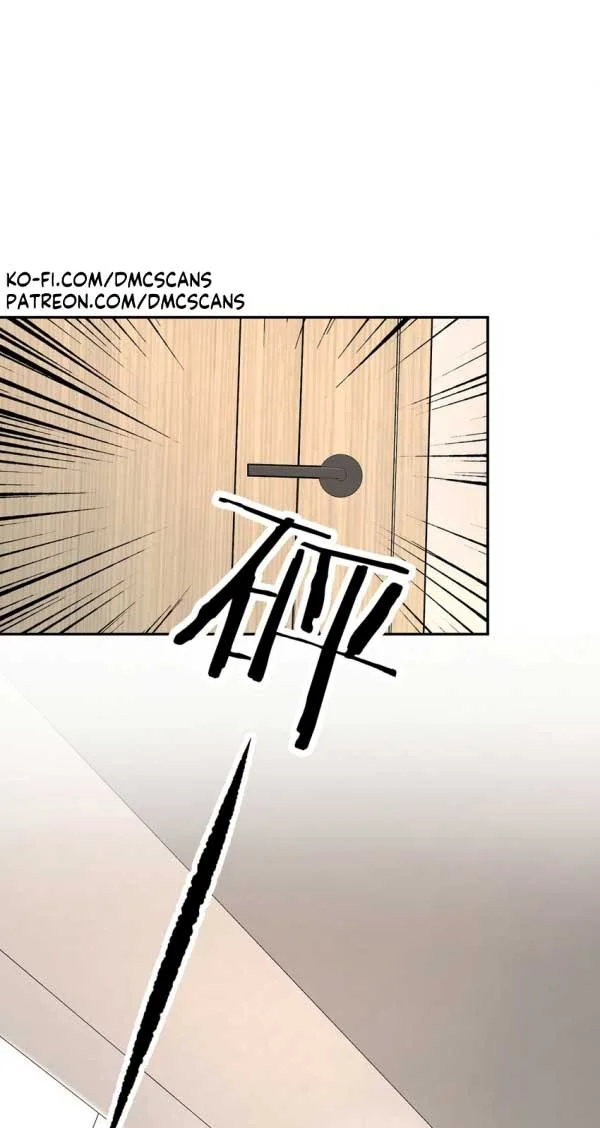 After breaking up, I had relationship with my ex’s uncle-in-law Chapter 25 page 41