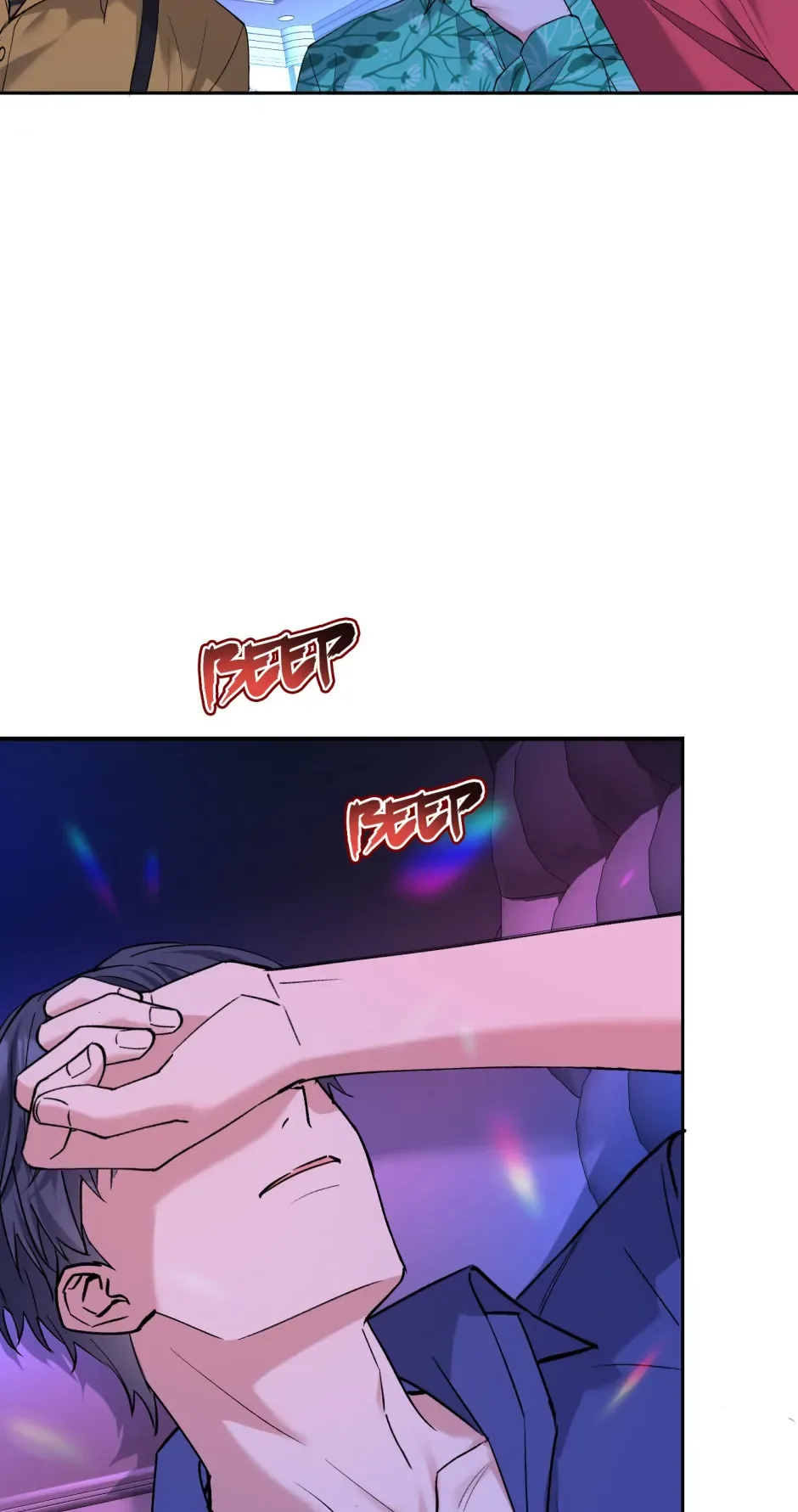 After breaking up, I had relationship with my ex’s uncle-in-law Chapter 63 page 9