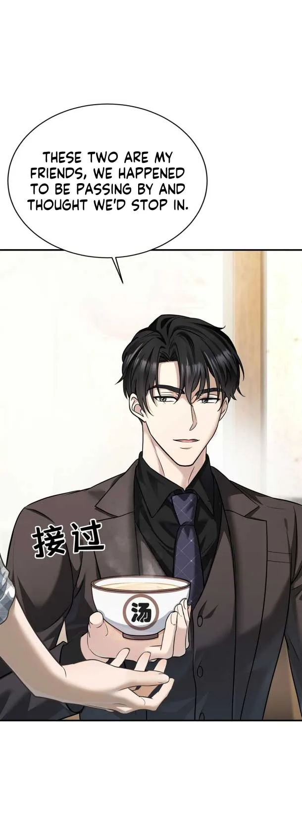 After breaking up, I had relationship with my ex’s uncle-in-law Chapter 35 page 11