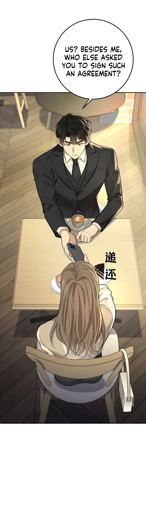 After breaking up, I had relationship with my ex’s uncle-in-law Chapter 33 page 12