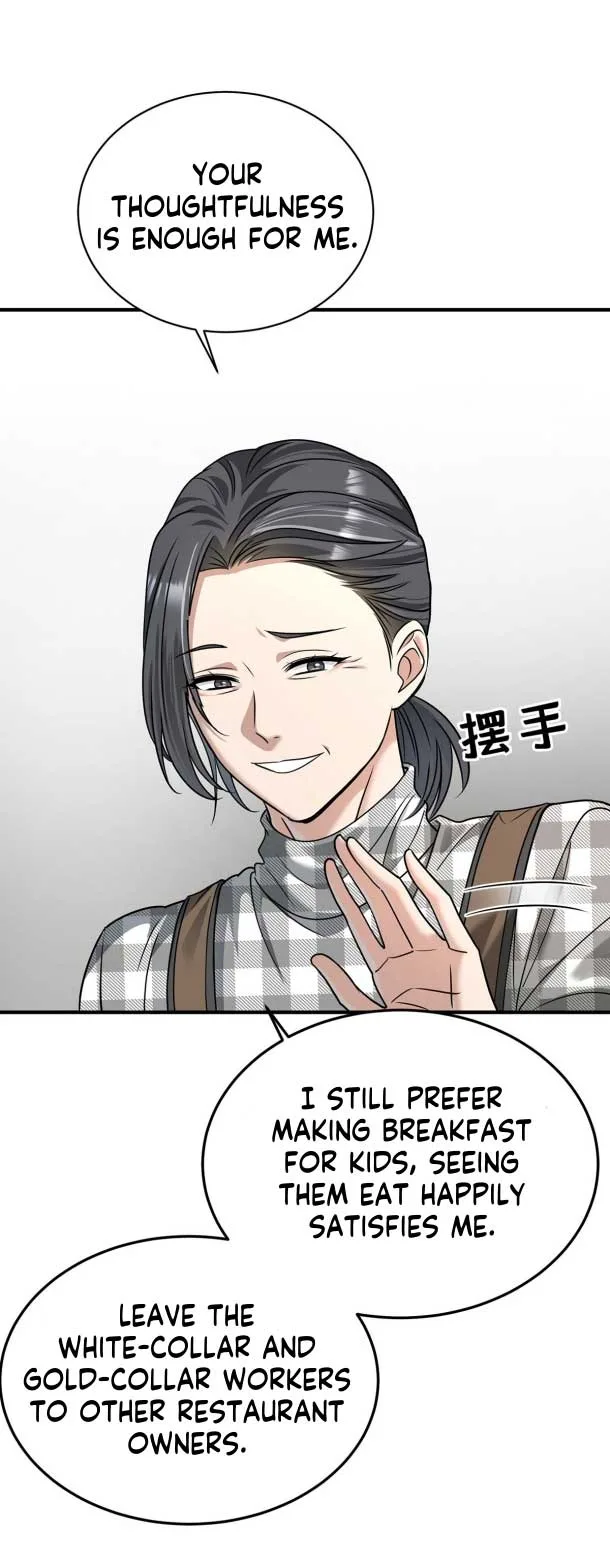 After breaking up, I had relationship with my ex’s uncle-in-law Chapter 35 page 31