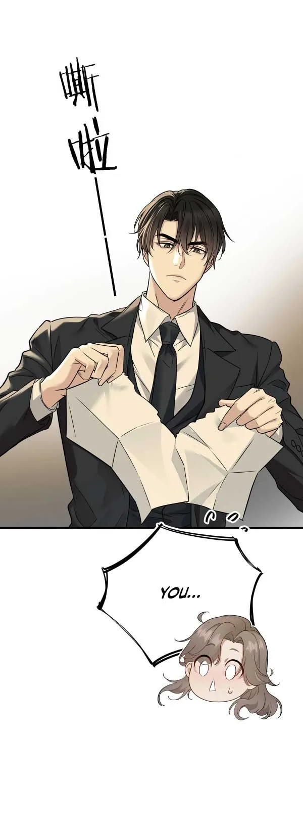 After breaking up, I had relationship with my ex’s uncle-in-law Chapter 33 page 22