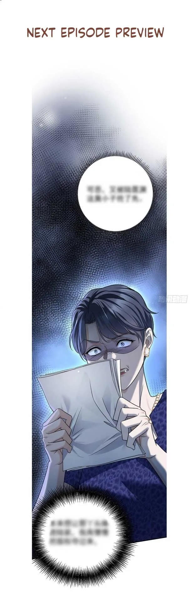 After breaking up, I had relationship with my ex’s uncle-in-law Chapter 35 page 41