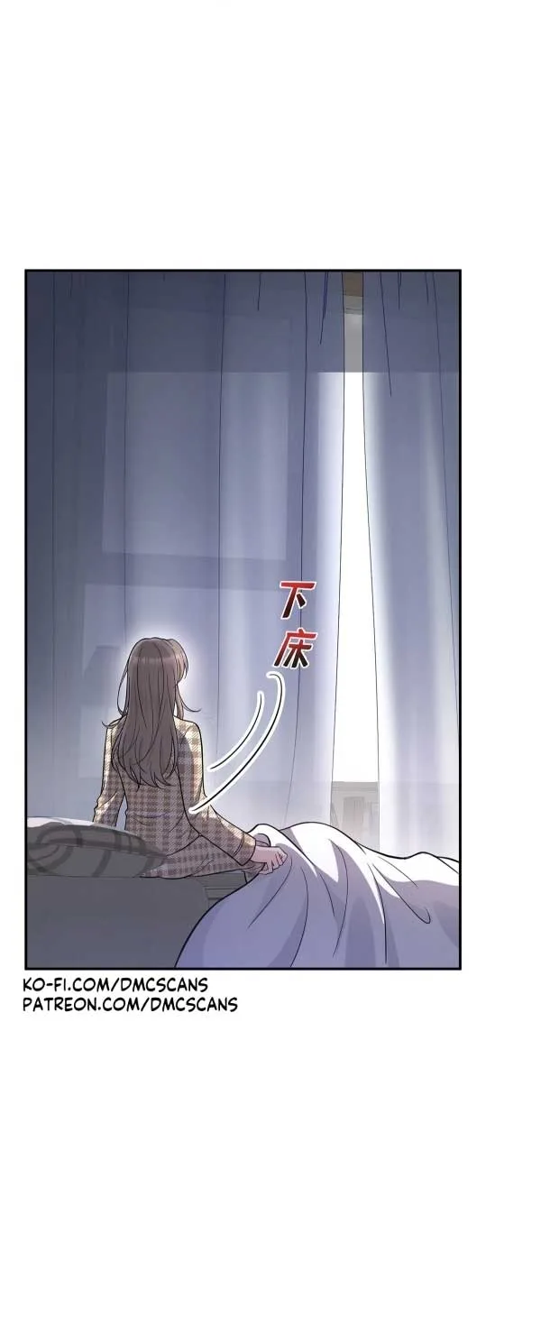 After breaking up, I had relationship with my ex’s uncle-in-law Chapter 33 page 31