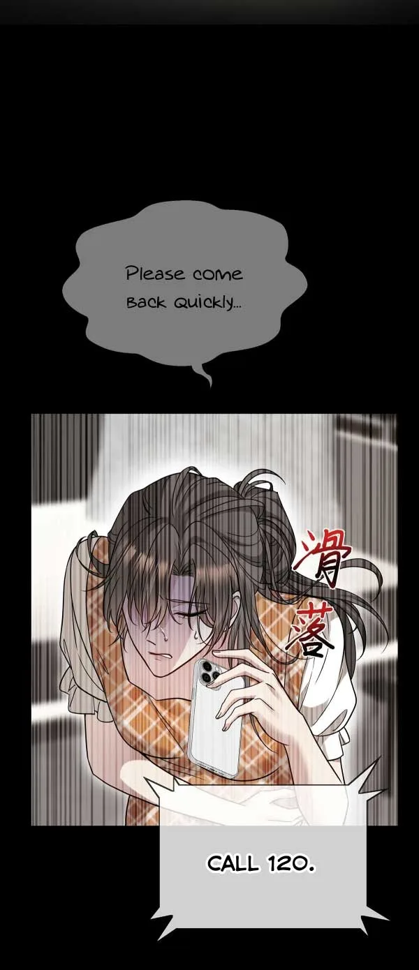 After breaking up, I had relationship with my ex’s uncle-in-law Chapter 33 page 42