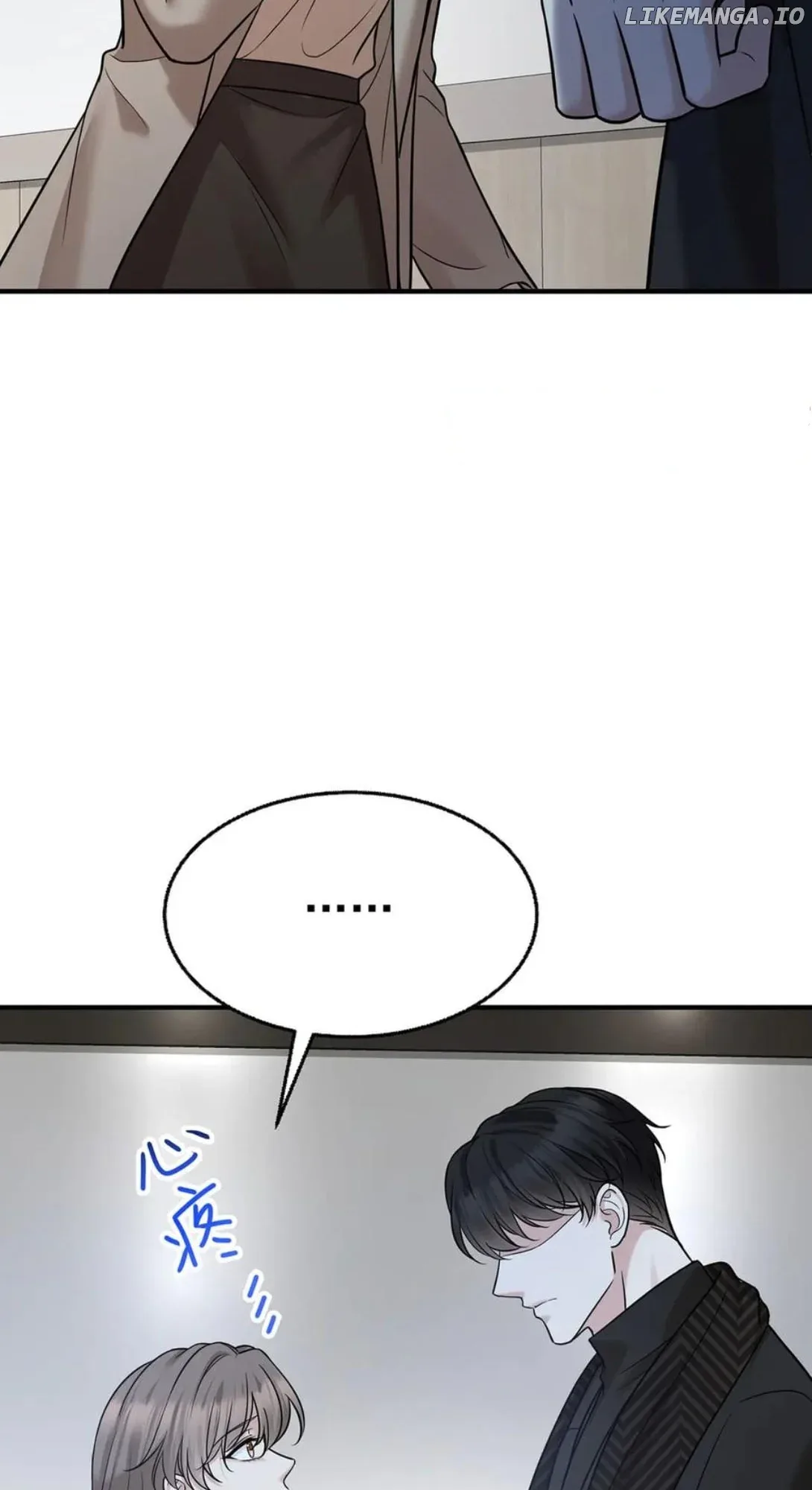 After breaking up, I had relationship with my ex’s uncle-in-law Chapter 78 page 6