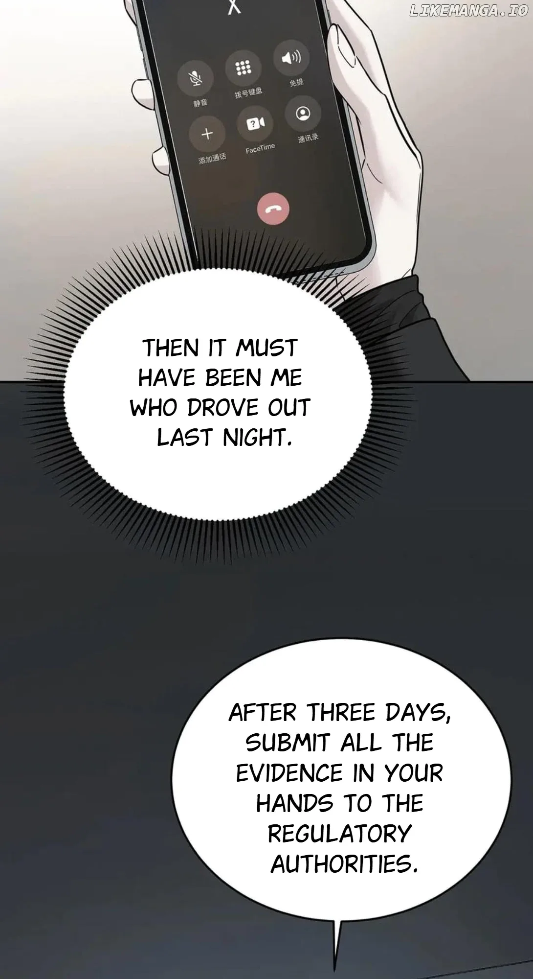 After breaking up, I had relationship with my ex’s uncle-in-law Chapter 78 page 56