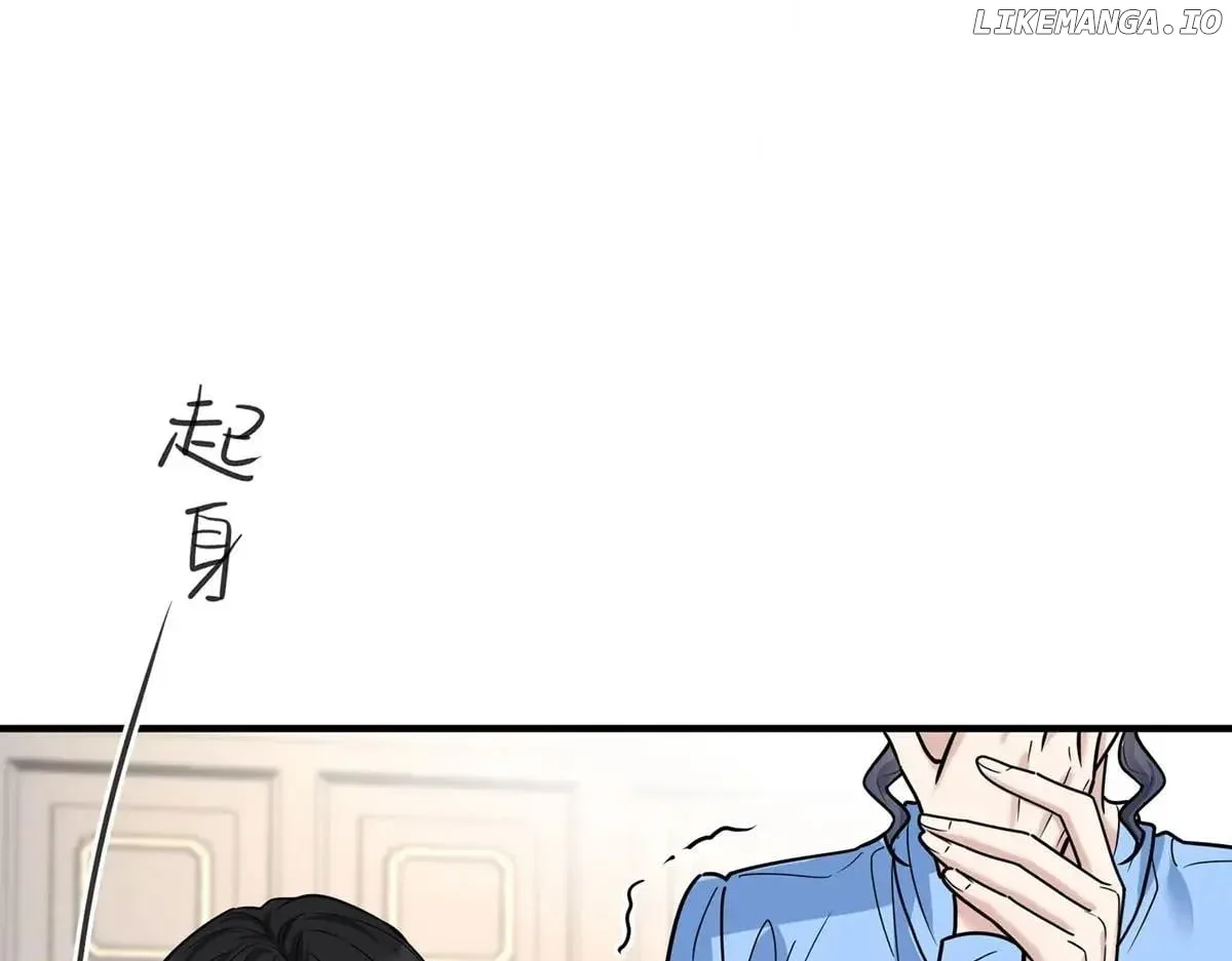 After breaking up, I had relationship with my ex’s uncle-in-law Chapter 74 page 103