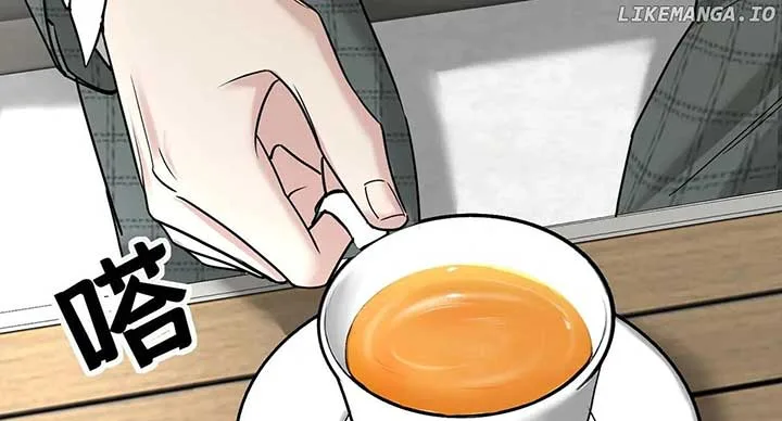 After breaking up, I had relationship with my ex’s uncle-in-law Chapter 83 page 17
