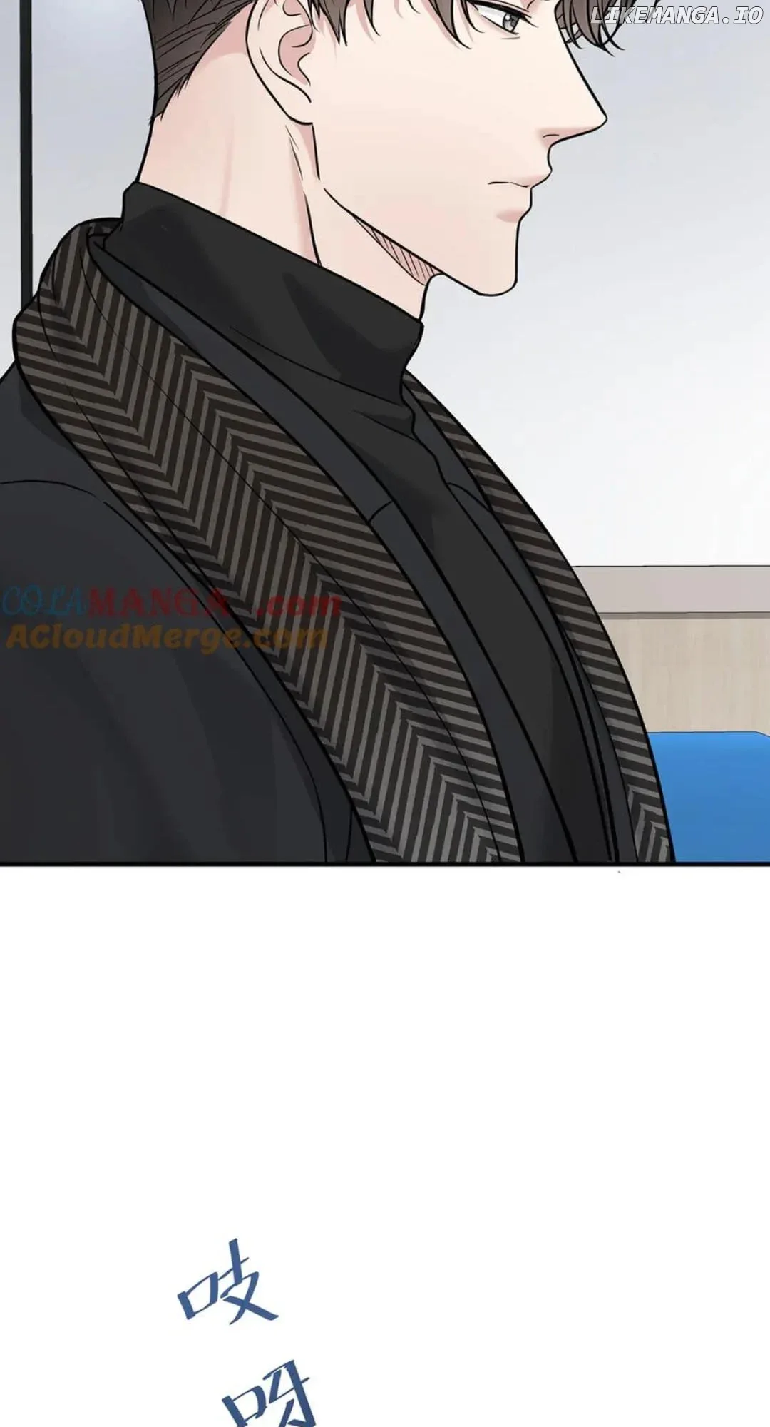 After breaking up, I had relationship with my ex’s uncle-in-law Chapter 77 page 64