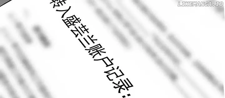 After breaking up, I had relationship with my ex’s uncle-in-law Chapter 75 page 158