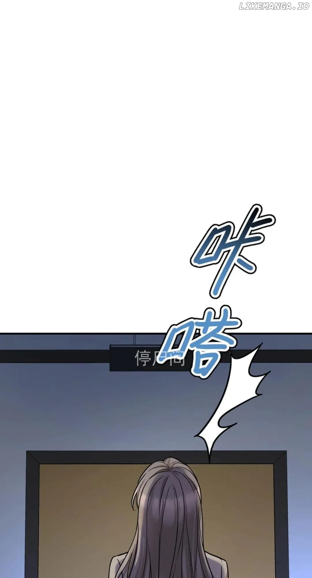 After breaking up, I had relationship with my ex’s uncle-in-law Chapter 77 page 72