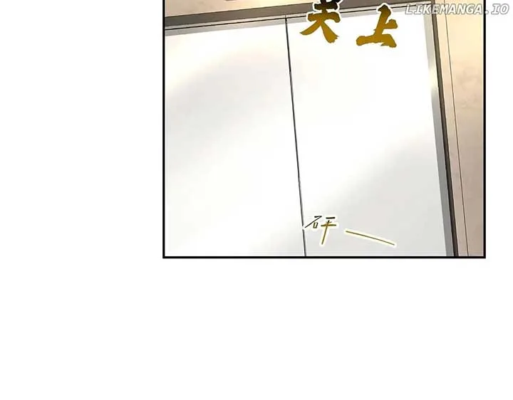 After breaking up, I had relationship with my ex’s uncle-in-law Chapter 83 page 70