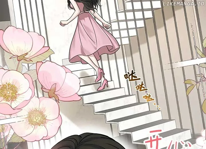 After breaking up, I had relationship with my ex’s uncle-in-law Chapter 83 page 91