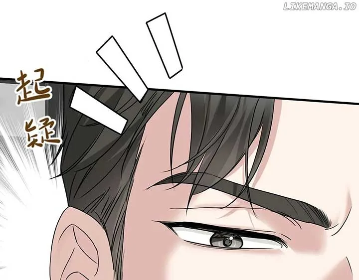 After breaking up, I had relationship with my ex’s uncle-in-law Chapter 83 page 136