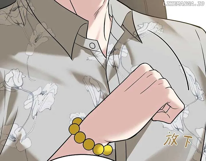 After breaking up, I had relationship with my ex’s uncle-in-law Chapter 83 page 112