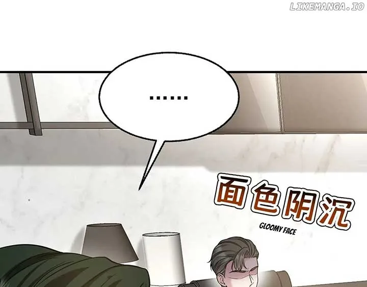After breaking up, I had relationship with my ex’s uncle-in-law Chapter 84 page 7