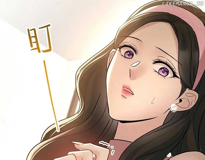 After breaking up, I had relationship with my ex’s uncle-in-law Chapter 83 page 147