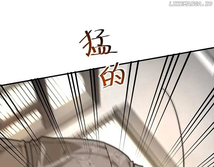 After breaking up, I had relationship with my ex’s uncle-in-law Chapter 83 page 143