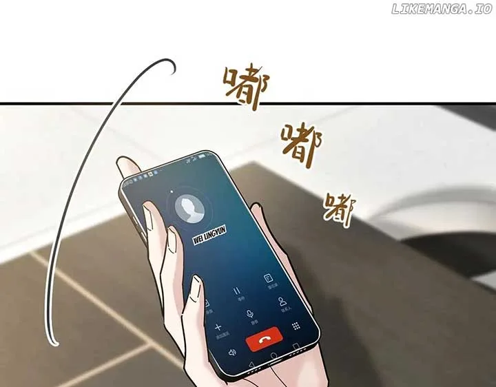 After breaking up, I had relationship with my ex’s uncle-in-law Chapter 83 page 169
