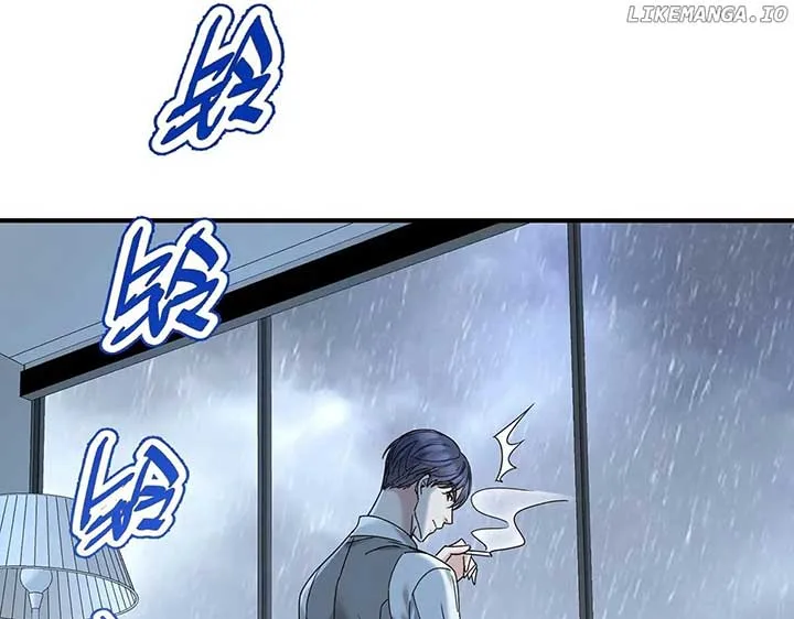 After breaking up, I had relationship with my ex’s uncle-in-law Chapter 84 page 74