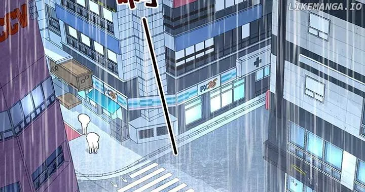 After breaking up, I had relationship with my ex’s uncle-in-law Chapter 84 page 96