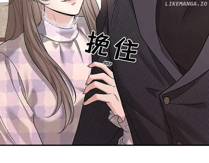 After breaking up, I had relationship with my ex’s uncle-in-law Chapter 81 page 123