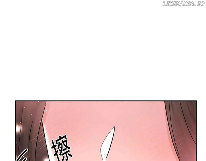 After breaking up, I had relationship with my ex’s uncle-in-law Chapter 82 page 132