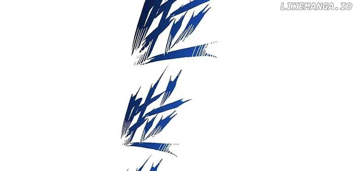 After breaking up, I had relationship with my ex’s uncle-in-law Chapter 84 page 131