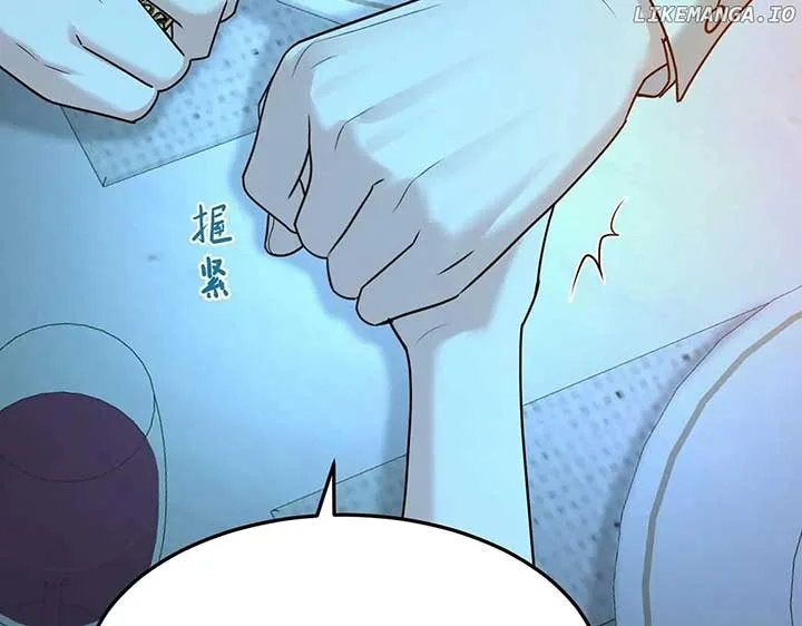 After breaking up, I had relationship with my ex’s uncle-in-law Chapter 82 page 179