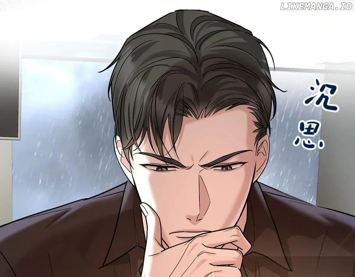 After breaking up, I had relationship with my ex’s uncle-in-law Chapter 85 page 69