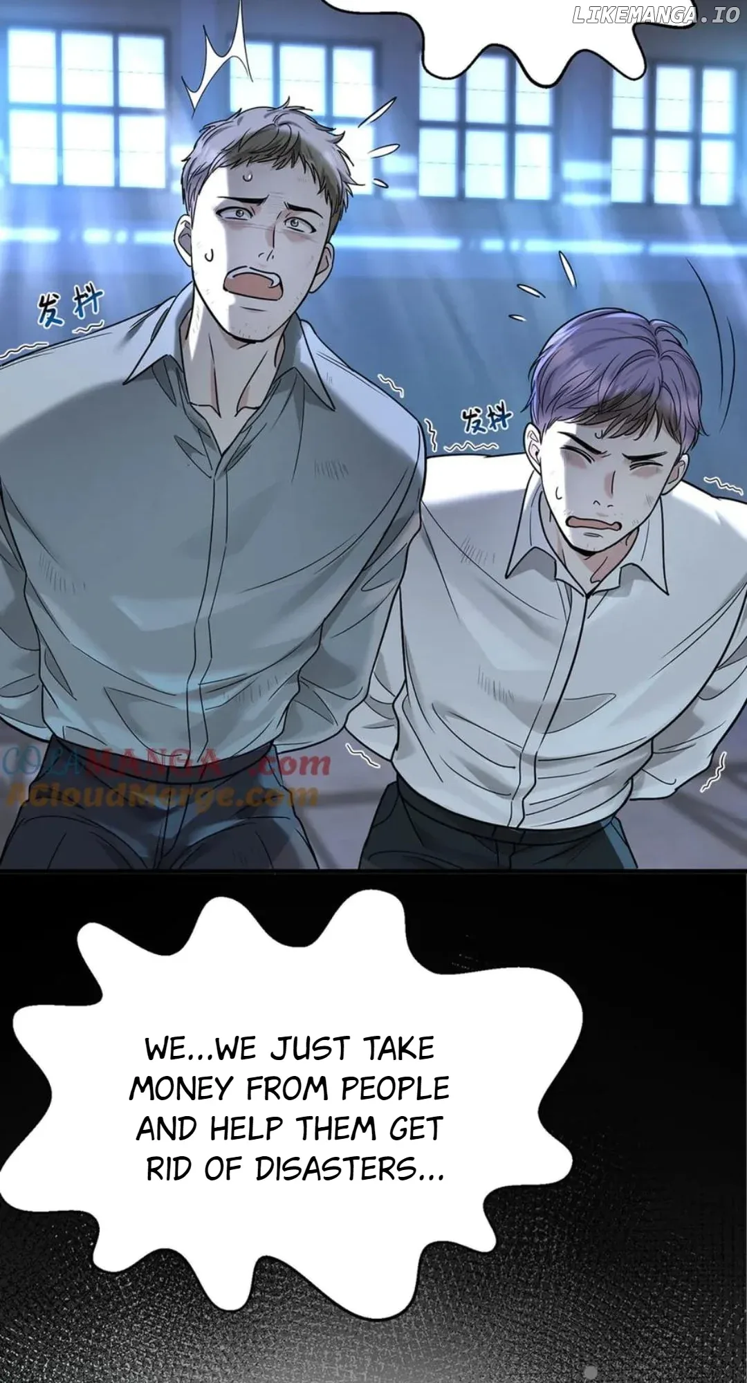 After breaking up, I had relationship with my ex’s uncle-in-law Chapter 86 page 23