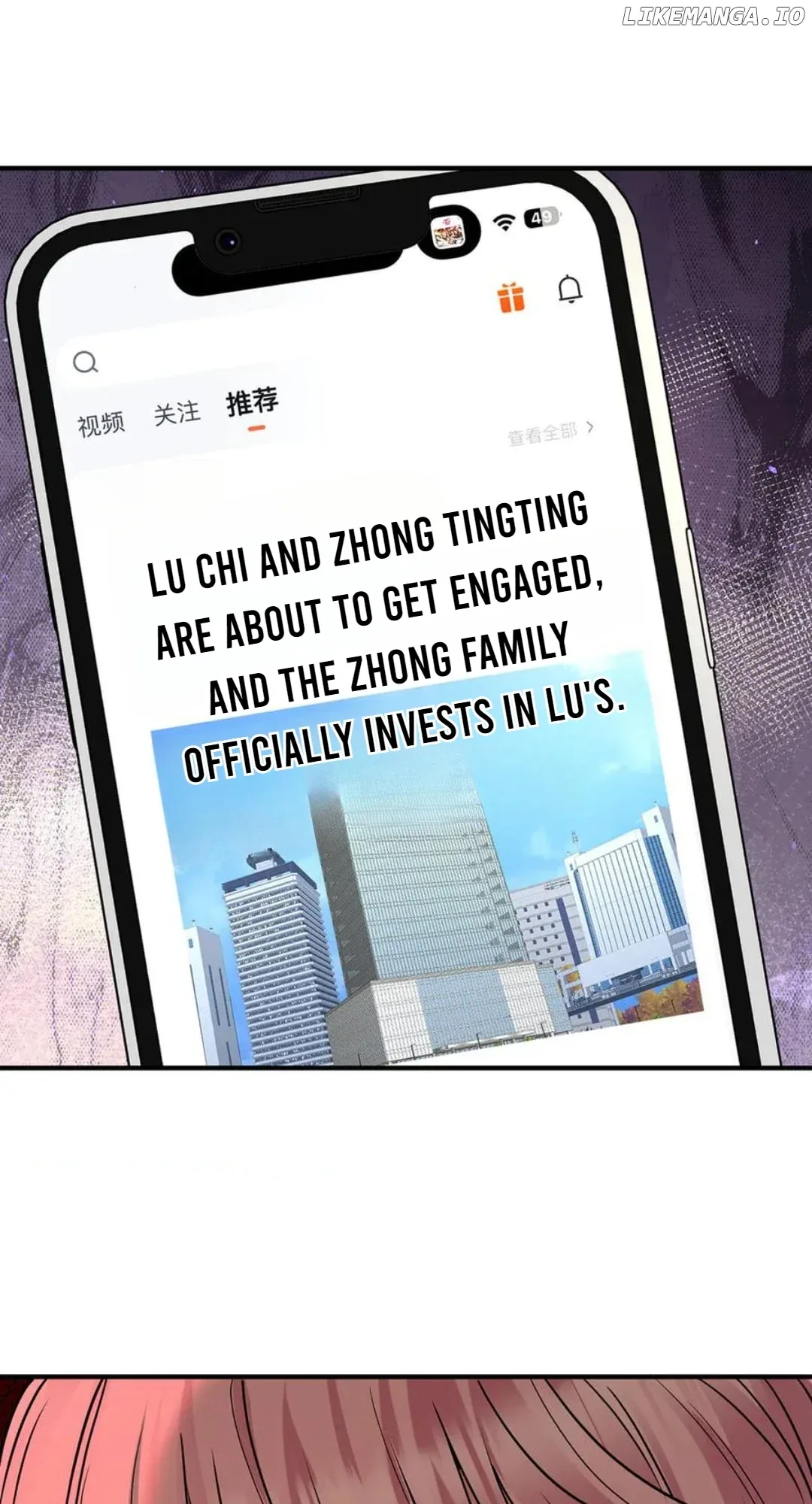 After breaking up, I had relationship with my ex’s uncle-in-law Chapter 87 page 12