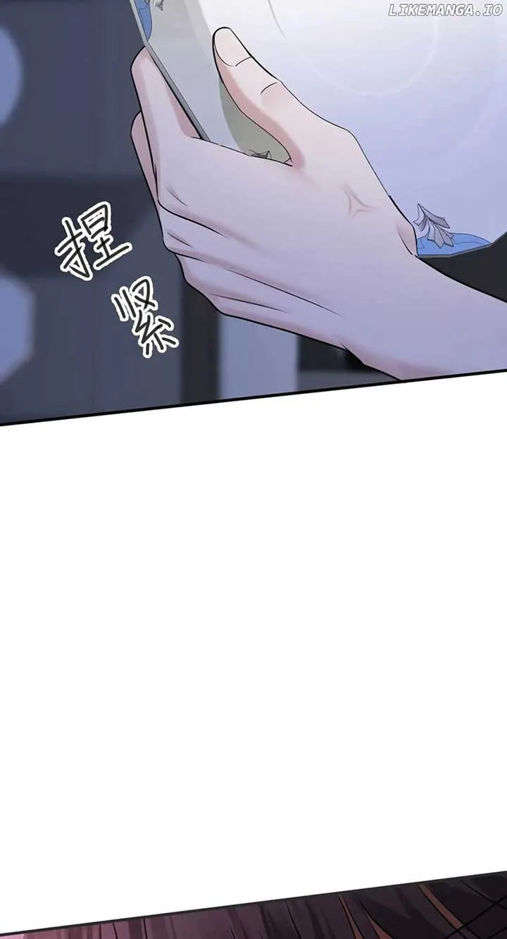 After breaking up, I had relationship with my ex’s uncle-in-law Chapter 94 page 18