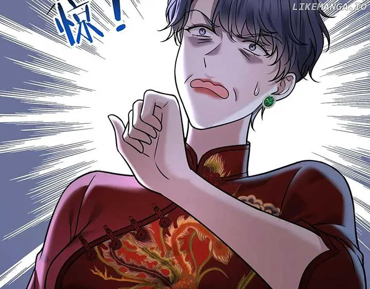 After breaking up, I had relationship with my ex’s uncle-in-law Chapter 88 page 43
