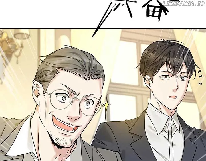 After breaking up, I had relationship with my ex’s uncle-in-law Chapter 88 page 65
