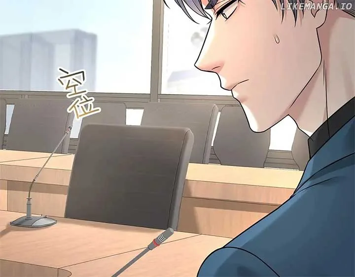 After breaking up, I had relationship with my ex’s uncle-in-law Chapter 89 page 155