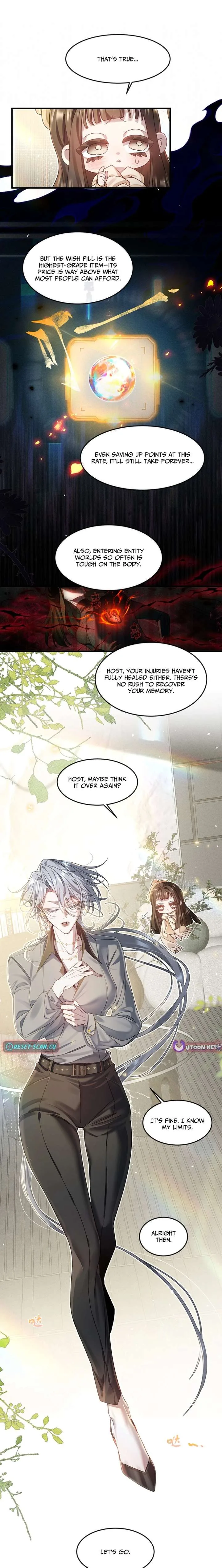 After I Lost My Memory Chapter 2 page 4