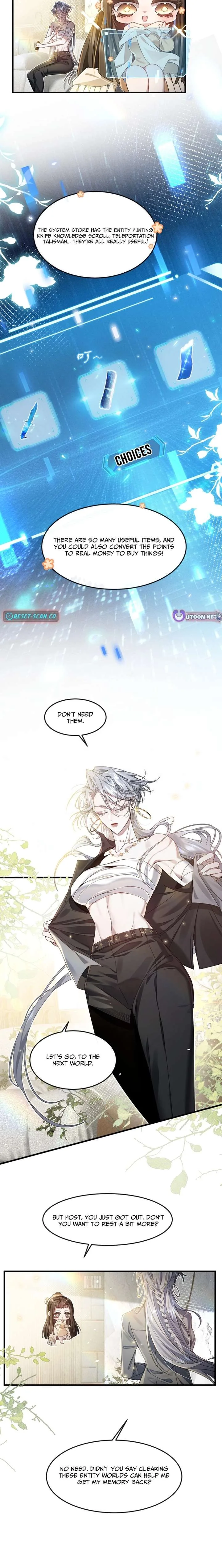 After I Lost My Memory Chapter 2 page 3
