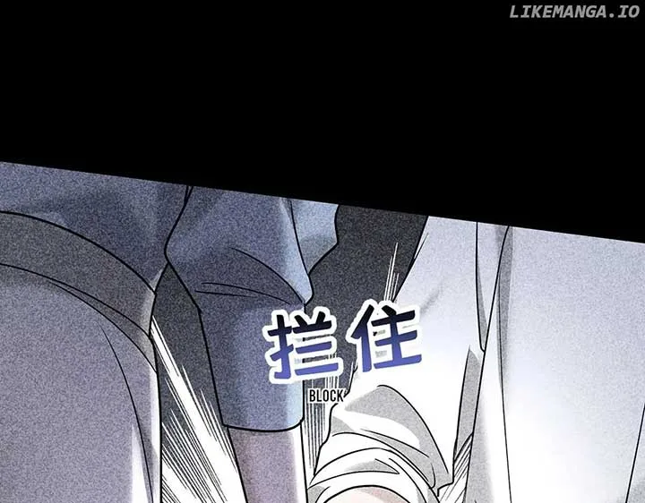 After breaking up, I had relationship with my ex’s uncle-in-law Chapter 92 page 156