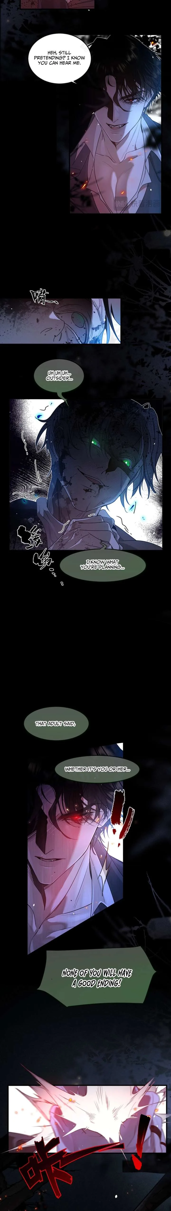 After I Lost My Memory Chapter 2 page 6