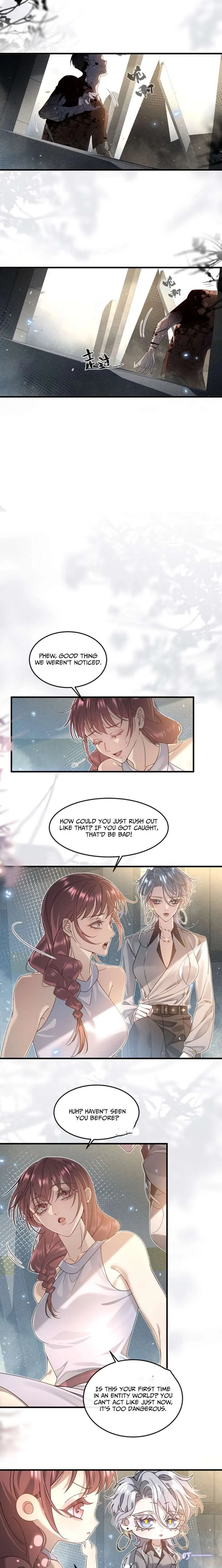 After I Lost My Memory Chapter 2 page 11